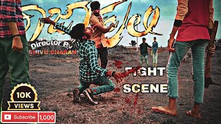 rajahuli kannada movie  kannada spoof video  rajahuli fight india [upl. by Elehcin135]