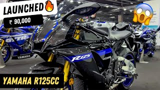 इसके सामने तो KTM 390 भी Fail हैं 😱  FINALLY Yamaha R125 🎌 Launched In India 🔥🔥 [upl. by Mair174]