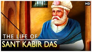 कबीरदास  कबीर का जीवनपरिचय  The Life Of Sant Kabir Das [upl. by Dido]