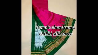 Pure silk ilkal saree temple chadarma chikki Silk saree shorts silksaree [upl. by Ibot668]