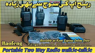 Baofeng Portable Handheld Tow Way WalkieTalkie Radio Long Rang Rechargeable Professional16 Channel [upl. by Amalia876]