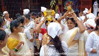 Vitthal Rakhumai mauli varkari Mandal Canacona Goa on way to Pandharpur from Palolem 2024🚩 [upl. by Oirazan]