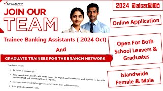 DFCC Bank Trainee Banking Assistants amp Graduate Trainees Application 2024 October [upl. by Muryh]