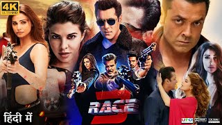 Race 3 Full Movie  Salman Khan  Jacqueline Fernandez  Anil Kapoor  Review amp Facts HD [upl. by Oludoet937]