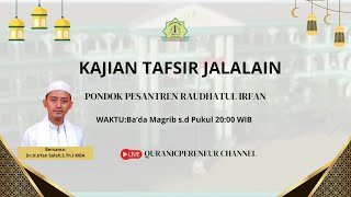 PENGAJIAN TAFSIR JALALAIN QS YASIN AYAT 61  64 [upl. by Birgit]