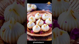 Modak Recipe for Ganesh Chaturthi shorts [upl. by Mckenzie882]