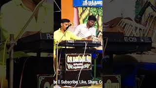 isaithamizh nee Seitha Song Bgm  JManikandaprabhu  Sigaram Media Network [upl. by Drusi]