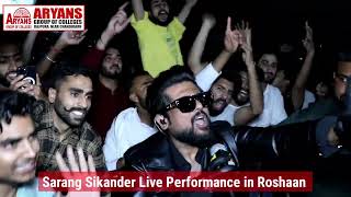 Punjabi Actor Binnu Dhillon amp renowned singers performed [upl. by Bollen]