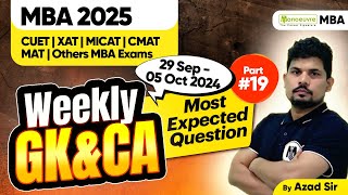 MBA Weekly GK amp CA CMAT  CUET PG  XAT  Others GK Preparation  Important Questions [upl. by Bracci]