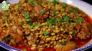 Phaliyan Gosht recipe in urduHow to make Chicken Phaliyapaheliyan recipephali in urdu recipe [upl. by Dion]