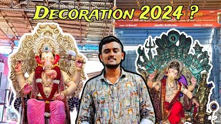 My First Vlog  Lalbaug cha raja 2024 decoration myfirstvlog [upl. by Avner]