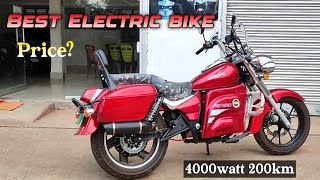 Komaki Electric bike full review And price best electric bike for you [upl. by Llevron]