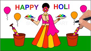 Happy Holi Drawing  Holi Drawing Easy Steps  Holi Festival Drawing  Holi Scenery Drawing [upl. by Millicent]