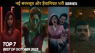 Top 7 Very Best Crime Thriller Hindi Web Series October 2023 [upl. by Amarette]