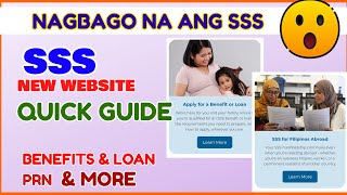 Paano Gamitin ang Bagong SSS Website  SSS NEW Website  SSS Website Tutorial [upl. by Elonore87]