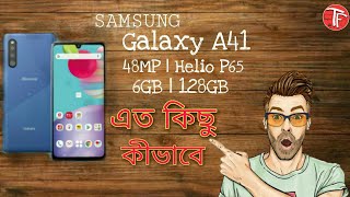 Samsung a41 bangla review  Samsung a41 price  best mobile 🔥🔥 TECH FREE [upl. by Keefer]