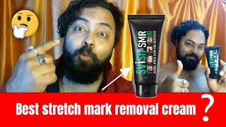 Svish Nourishment Cream For Stretch Marks  The Best Stretch Mark Removal Cream In India [upl. by Gardia618]