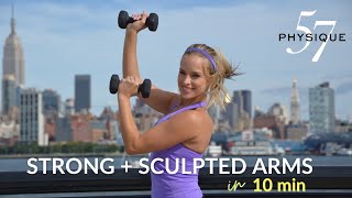 How to get Strong  Sculpted Arms in 10 minutes [upl. by Ylimme661]