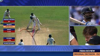 Virat Kohli wicket out dismissal Today match  Rishab Pant run out wicket out dismissal Today match [upl. by Eloccin]