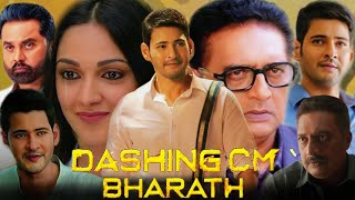 Bharat Full Movie Hindi Review amp Facts  Salman Khan  Katrina Kaif  Disha Patani  Jackie Shroff [upl. by Akiret121]