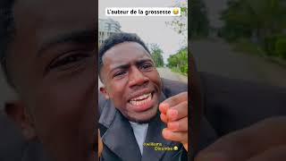 L’auteur de la grossesse 😂😂 humour comedy comedyfilms humourfrancais humourclub comedymovies [upl. by Anauqed]