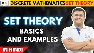 11 Set Theory In Hindi  Set Theory Discrete Mathematics  Set Theory Playlist [upl. by Hendry]