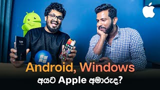 Android අයට Apple W DaysofDilshan [upl. by Inesita401]