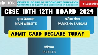 quotBreaking News CBSE Board Exam 2024 Hall Ticket Release Dates Todayquot CBSEHallTicket2024 [upl. by Ellord602]