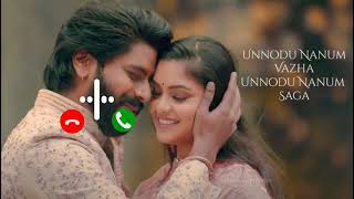 Tamil love bgm ringtone Naam Adi Penne oru Murai Song BGM Ringtone [upl. by Christyna]