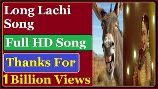 Laung Laachi Title Song Mannat Noor Ammy Virk Neeru Bajwa vs Ahsan Badshah Latest Punjabi 2020 [upl. by Ettie]