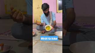 Mirchi Ka Achar 234365 mirchiachar foodvideo dailyvlog minivlogger [upl. by O'Neil]