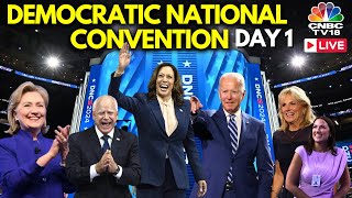 DNC LIVE Joe Biden Addresses Democratic National Convention 2024 in Chicago  Kamala Harris  N18G [upl. by Hardin69]