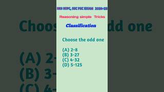 Classification Tricks😄😄😄 shorts reasoning classification reasoningtricks [upl. by Nirrak364]