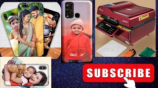 How To Make 3D Mobile Cover Printing with 3D Sublimation Machine 3D Mobile Cover Printing [upl. by Sherburne]