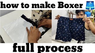 How to make Boxer shorts🩳 kaise Boxer chaddi banaye jata haifull process Boxer fly zip [upl. by Baird109]