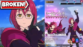 BUSTED OP NEW FESTIVAL GOWTHER FULL DETAILS amp GAMEPLAY  Seven Deadly Sins Grand Cross [upl. by Meuse]