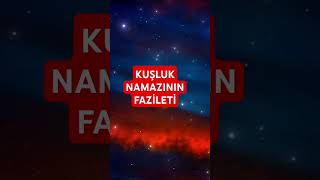 Kuşluk namızının fazileti namaz dua zikir 🕋🤲 [upl. by Ayhdiv]