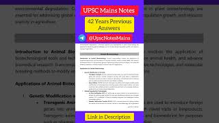 Animal Biotechnology  UPSC  GS Paper 3 prelims2024 upsc ias [upl. by Portingale5]