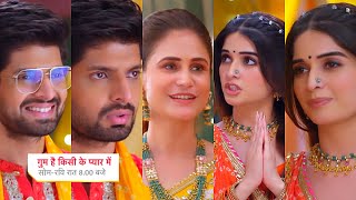 Ghum Hai Kisikey Pyaar Meiin Today Episode PROMO 1 28 July 2024RajatSavi ki meethi nokjhokNatak [upl. by Aihsakal]