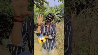 Amaira n y kya kr liya 🙄😂viralvideo funny comedy ytshorts youtubeshorts [upl. by Jacquet]