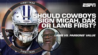 Is CeeDee Lambs Cowboys extension a TOP priority 🤔 PARSONS OVER LAMB  McFarland  First Take [upl. by Katz]