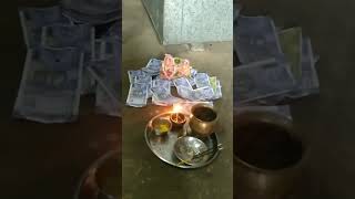 Dip jariya leke Bihari ke thali ge Hamar Bali Tora happy Diwali [upl. by Enellek]