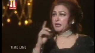 Noor Jehan  Tere Naal Mein Laiyanflv [upl. by Jessamine706]