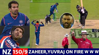 NEW ZEALAND 1509 ALL OUT WORLD RECORD BOWLING BY ZAHEER KHAN YUVRAJ SINGH  IND VS NZ ODI 2009 [upl. by Helgeson]