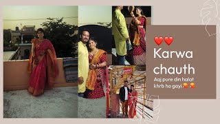 Maira 2 karwa chauth❤️❤️ aaj fast ke din kafi bhagna ho gaya 🥵🥵 minivlog vlog dailyvlog explore [upl. by Neryt]