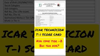 iCAR TECHNICION T1 SCORE SCORE CARD 🤔 [upl. by Nnylecyoj56]