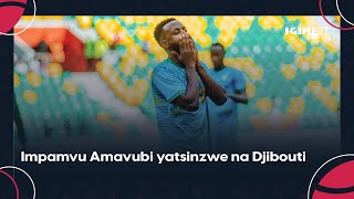 Abatoza bAmavubi bapanze ikipe nabi  Muhadjiri arakenewe Gutsindwa gutya na Djibouti ni ibara [upl. by Aicinat246]