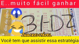 Como jogar de maneira eficaz as 31 dezenas da dia de sorte Inacreditável e muito fácil ganhar [upl. by Ximenez312]