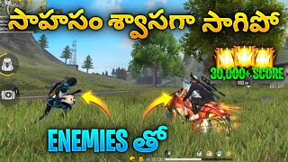 సాహసం శ్వాసగా సాగిపో ENEMYS THO  GRAND MASTER RANK PUSH [upl. by Freberg]