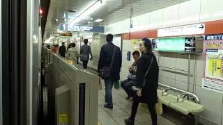 AkasakaMitsuke to Shinjuku  Marunouchi Line 赤坂見附駅新宿駅  丸ノ内線 130425 [upl. by Jacques]